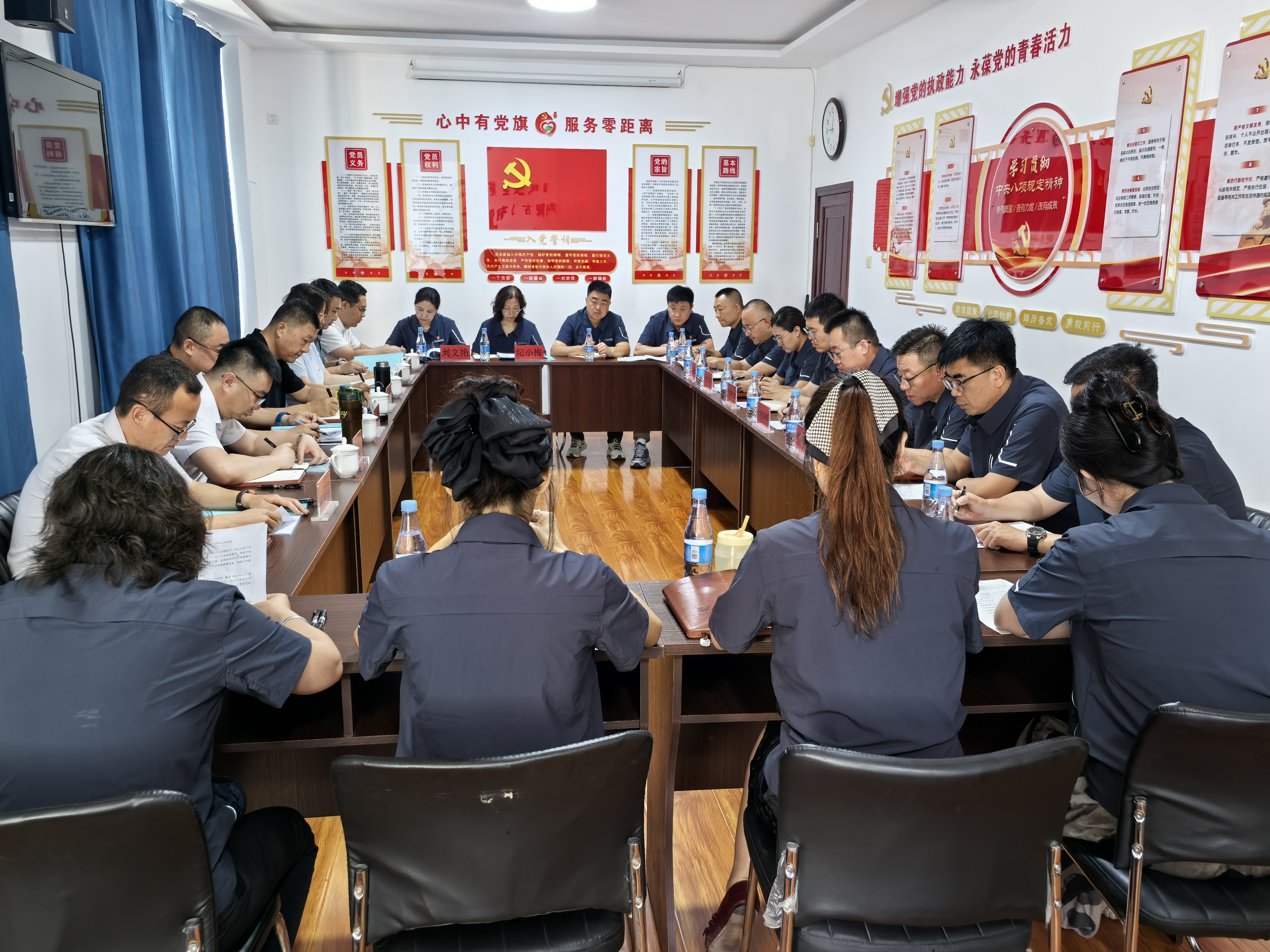 微信图片_20250715165135.jpg