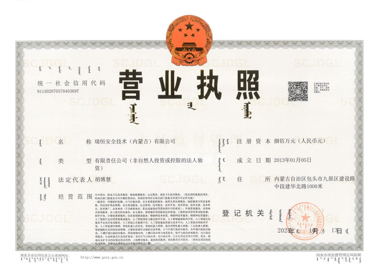 ABUIABACGAAgxNu6kgYo1KmwnwMw8C447iA