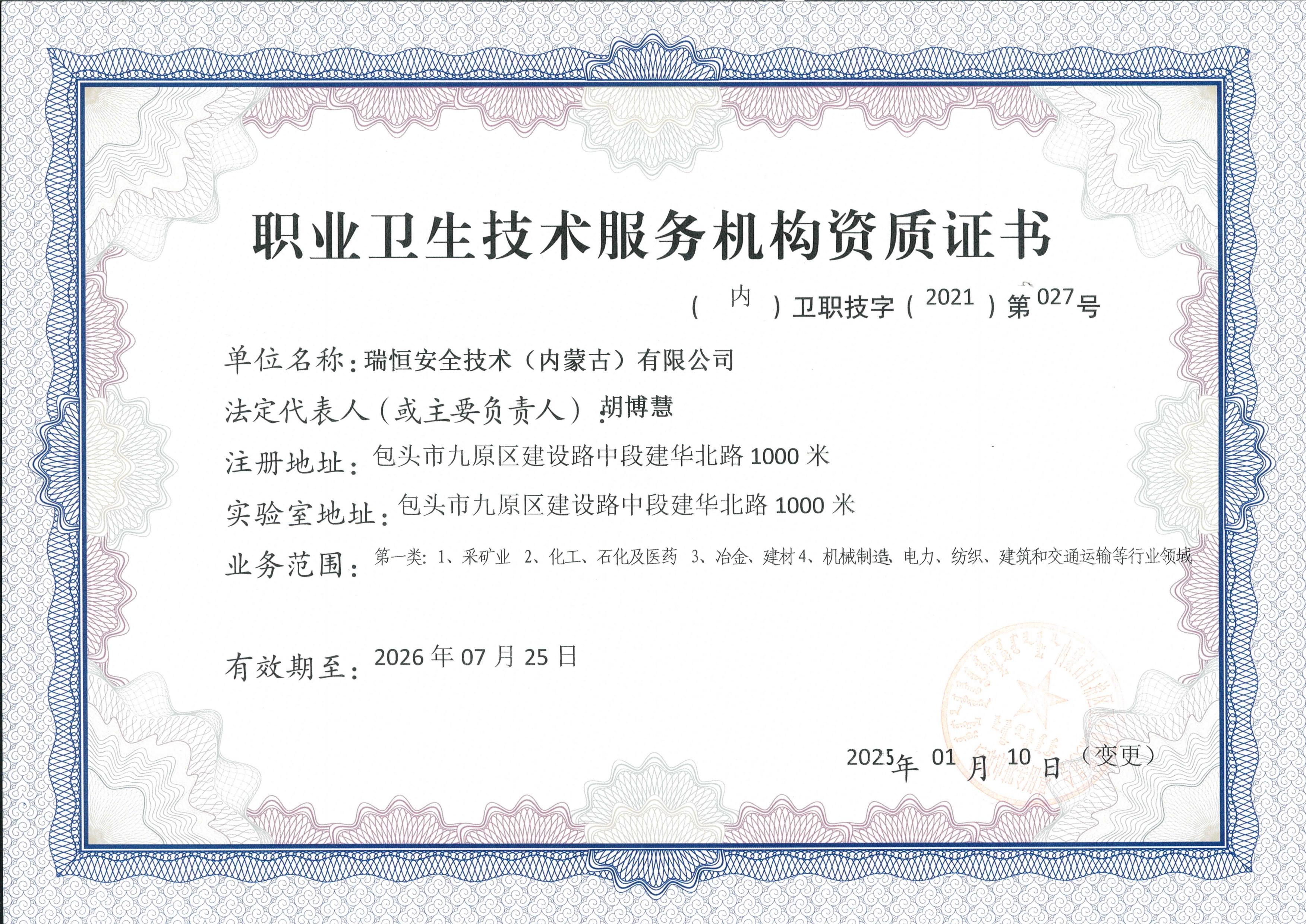 ABUIABACGAAgp8_u7gUoxcWvmAMw0A844Ao