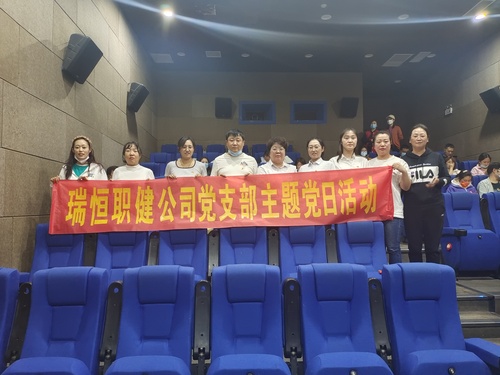 微信图片_20220926152448.jpg