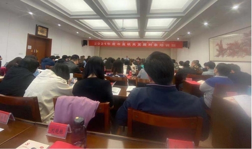 微信图片_20210422091233.jpg