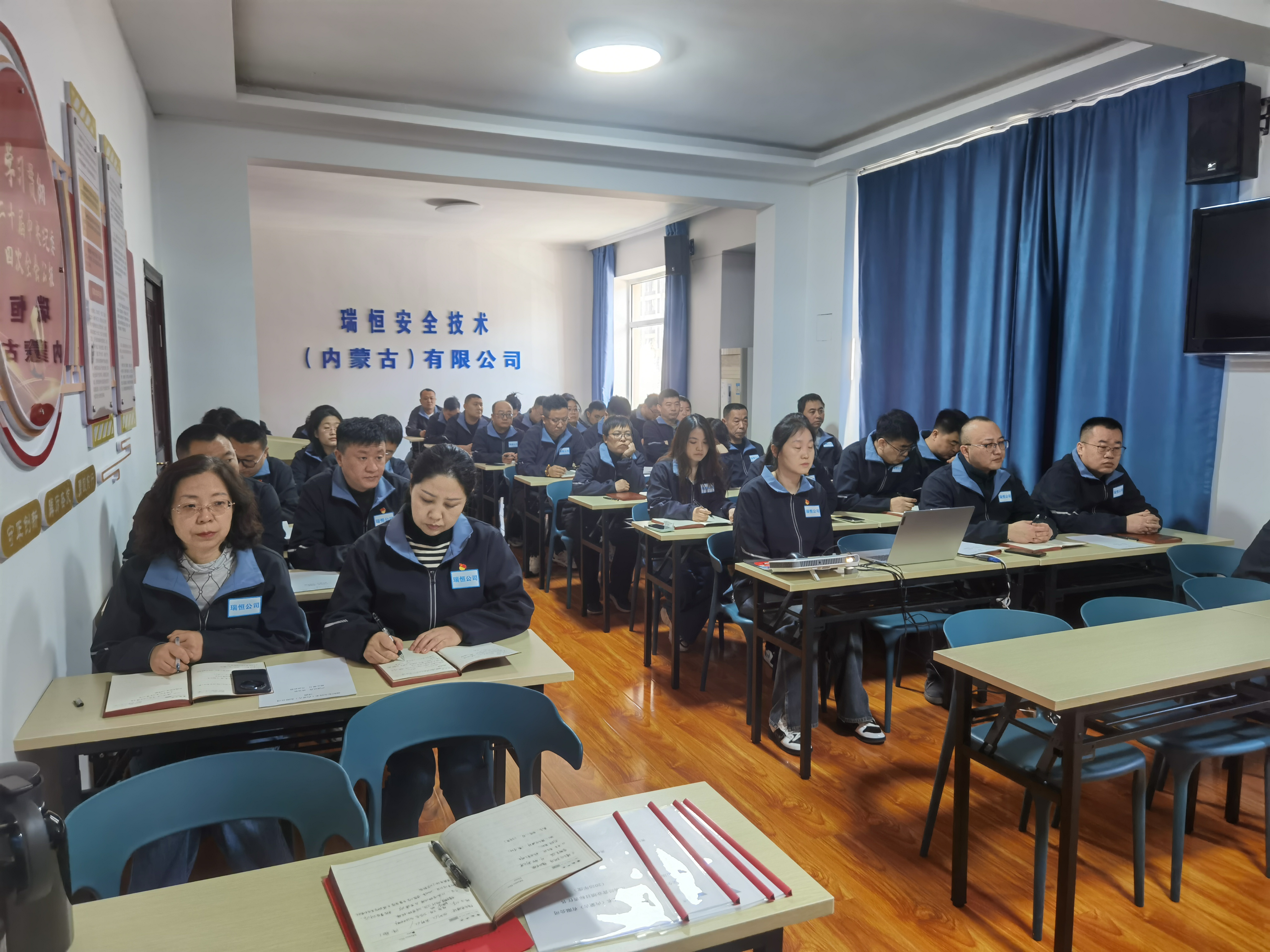 微信图片_20250402092452.jpg