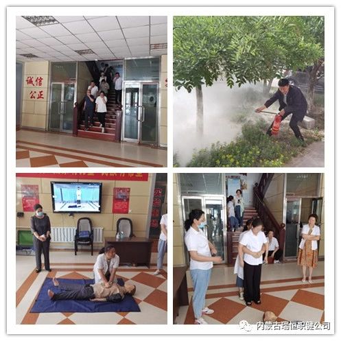 微信图片_20230627163947.jpg