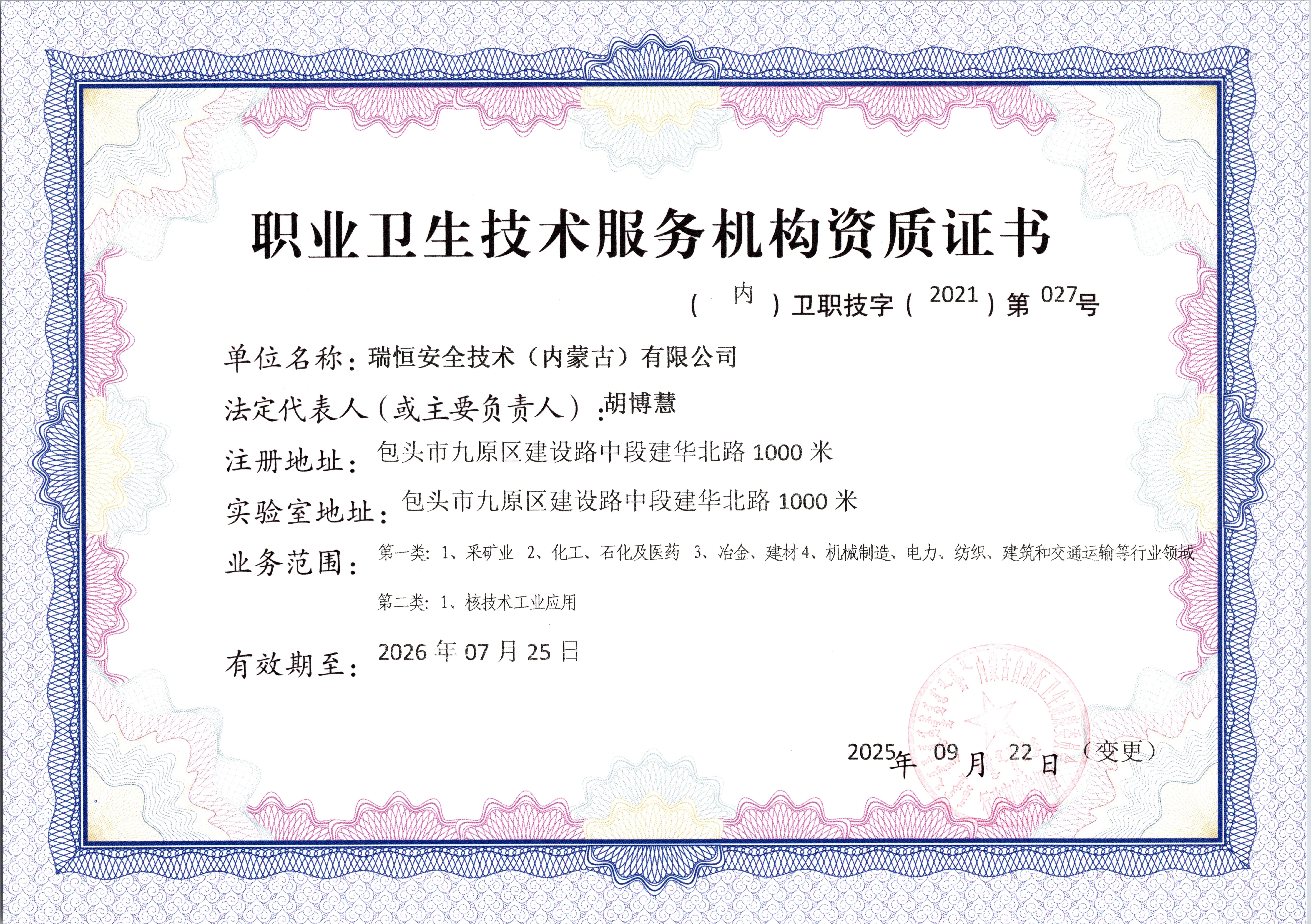 ABUIABACGAAgp8_u7gUoxcWvmAMw0A844Ao